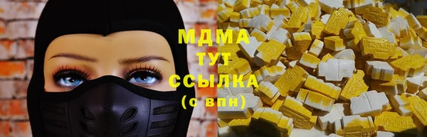 спайс Вязники